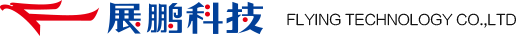 兰州鼎盛特色文化节策划有限公司